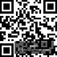 英超联赛泡,沫预警,是否会重蹈,博鱼体育官网,博鱼体育app下载