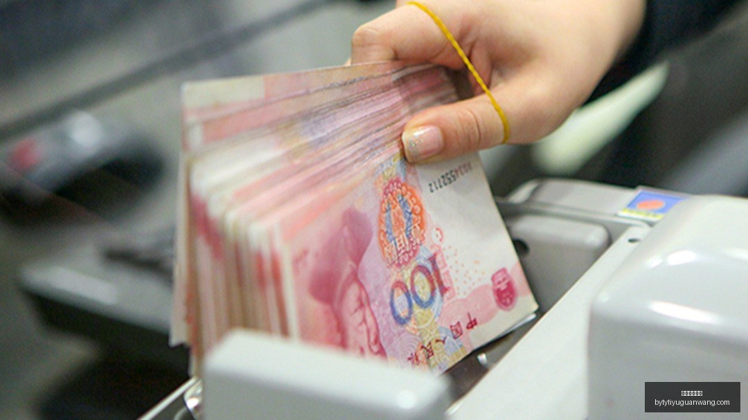 体育品牌冠,名赛事,赞助合作再,博鱼体育官网,博鱼体育app下载