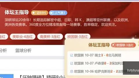 腾讯电竞新赛事，品牌合作再发力